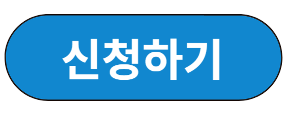 키움증권 이벤트 페이지 바로가기